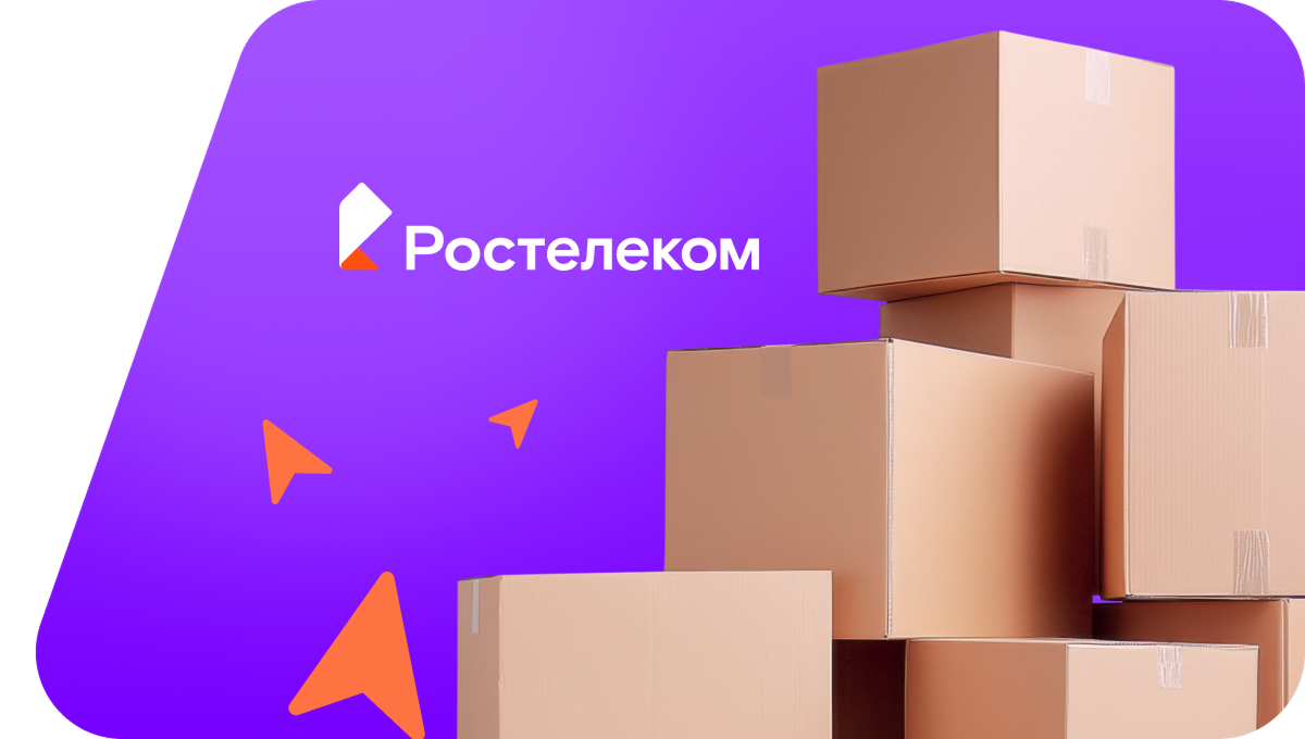 Переезд в новую квартирув&nbsp;селе Детчино (Калужская область)